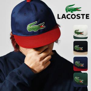 LACOSTE（ラコステ） 春 夏 グログラン リフレスマイル 涼しい 日本製