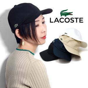 ラコステ キャップ メンズ キャップ レディース コットン サイドロゴ 帽子 メンズ 帽子 レディース LACOSTE 帽子 ブランドロゴ シンプルキャップ｜elehelm-hatstore