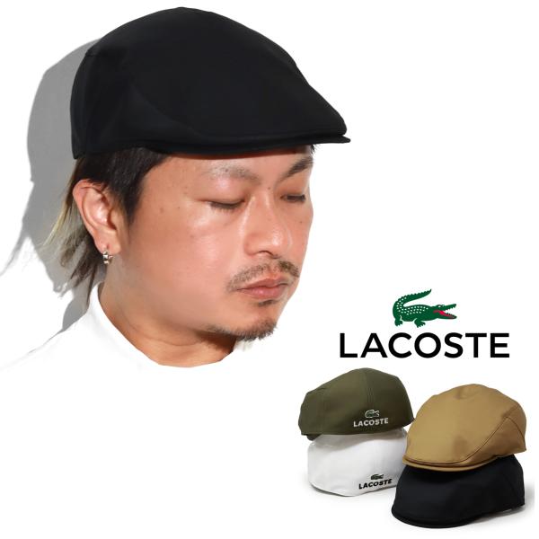 ラコステ ハンチング メンズ 春夏 LACOSTE 帽子 綿 ハンチング帽 初夏 レディース 送料無...