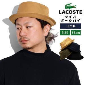 NEW YORK HAT（ニューヨークハット） メンズ ハット レザーポークパイ
