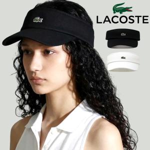 サンバイザー レディース ゴルフウェア メンズ 日よけ サンバイザー ゴルフ ラコステ レディース 帽子 メンズ LACOSTE ワニマーク サンバイザー メンズ