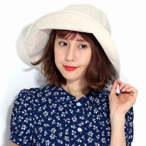 UVカット 帽子 レディース 夏 uv 折りたたみ ハット 遮光 つば広 ベージュ 紫外線 カット 帽子 LACOSTE つば広 ハット 大きいサイズ｜elehelm-hatstore