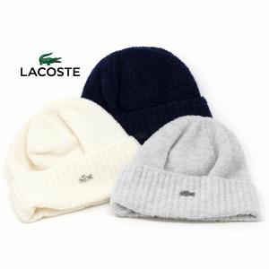 帽子 秋冬 ニット帽 LACOSTE レディース かわいい ブークレー ニット ラコステ ニットワッチ ワンポイント ふわふわ ウール 小物 メンズ｜elehelm-hatstore