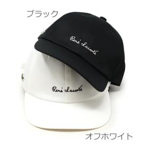 ラコステ キャップ 帽子 ルネ・ラコステ コッ...の詳細画像1