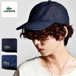 LACOSTE（ラコステ） 春 夏 グログラン リフレスマイル 涼しい 日本製