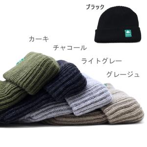 ニット帽子 メンズ 肉厚 リブ編みニット帽 ア...の詳細画像1