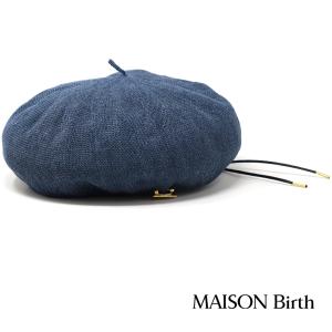 メンズ 帽子 MAISON Birth メゾンバース ベレー レディース サーモベレー ベレー メンズ サマーベレー 春夏 ベレー帽 レディース サイズ調節可 日本製 ベレー帽｜elehelm-hatstore