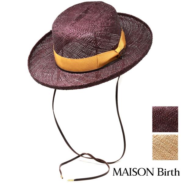 MAISON Birth ハット レディース 紐付き 帽子 バオ ブランド メゾンバース オプティモ...