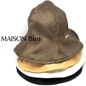 チューリップハット レディース ヘリンボン ハット レディース リネン 生地 MAISON Birth 日よけ帽子 メゾンバース 帽子 レディース ヘリンボン柄｜elehelm-hatstore