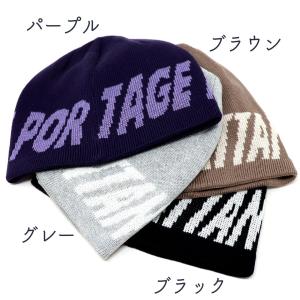 マンハッタンポーテージ メンズ ニット帽 リバ...の詳細画像1