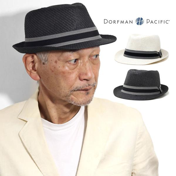 メンズ 春夏 帽子 中折れ ハット ペーパー ストライプ リボン 涼しい レディース Dorfman...