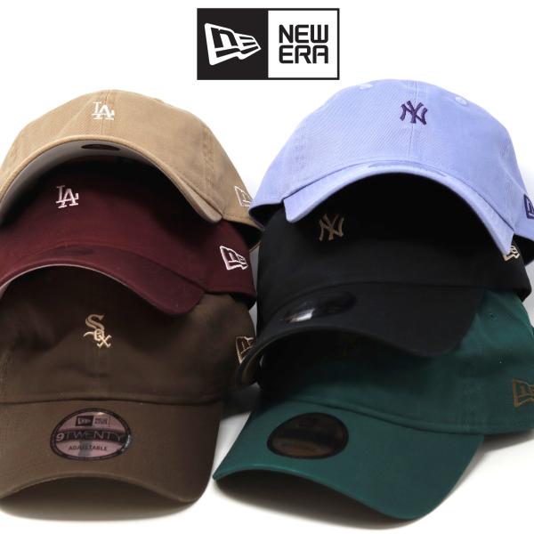 ニューエラ キャップ レディース NEWERA 9TWENTY MLB Under Visor ミニ...