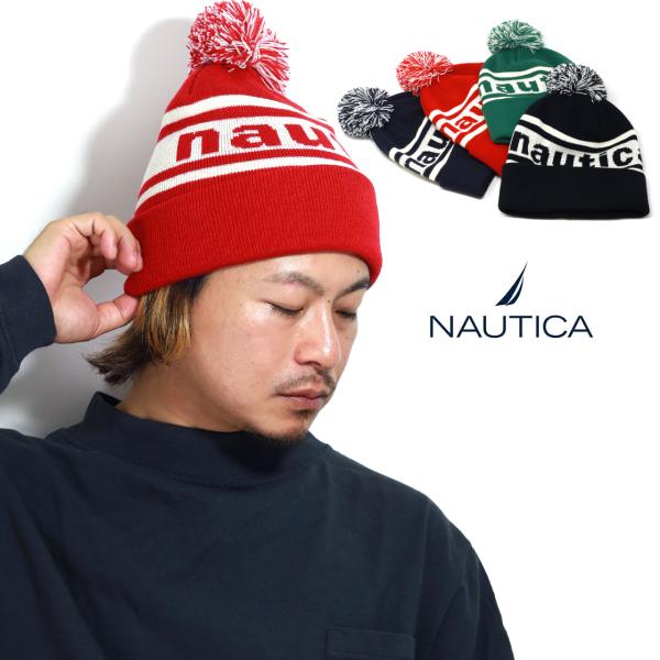 ニット ワッチ メンズ NAUTICA ニット帽 レディース ボンボン付き ノーティカ nautic...