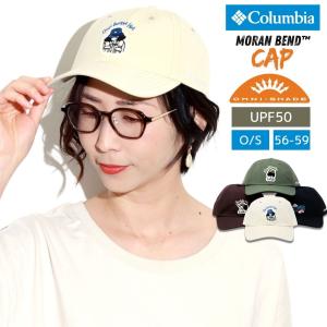 コロンビア キャップ メンズ キャンバス モランベンドキャップ Columbia 帽子 メンズ キャップ レディース アウトドア キャンプ 登山 UVカット 紫外線対策