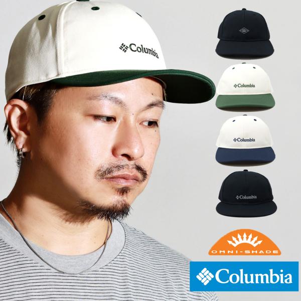 Columbia キャップ メンズ UPF50 ループスパイヤーパスキャップ コロンビア ロゴキャッ...