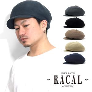 8パネルハンチング HATBLOCK ハットブロック キャスケット