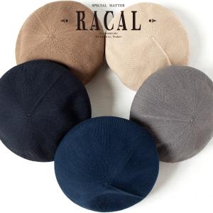 サーモニット ベレー レディース シングルベレー