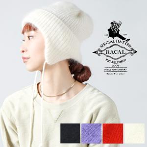 47（フォーティーセブン） 47brand ニット帽 ボンボン カフニット
