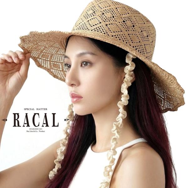 つば広ハット あご紐付き帽子 エレガント ウェーブブリム racal ラカル メッシュリボン 帽子 ...