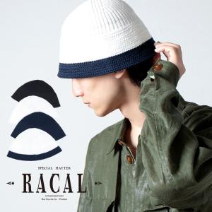LINKAGE リンケージ CRUSHER HAT クラッシャーハット ニット ハット