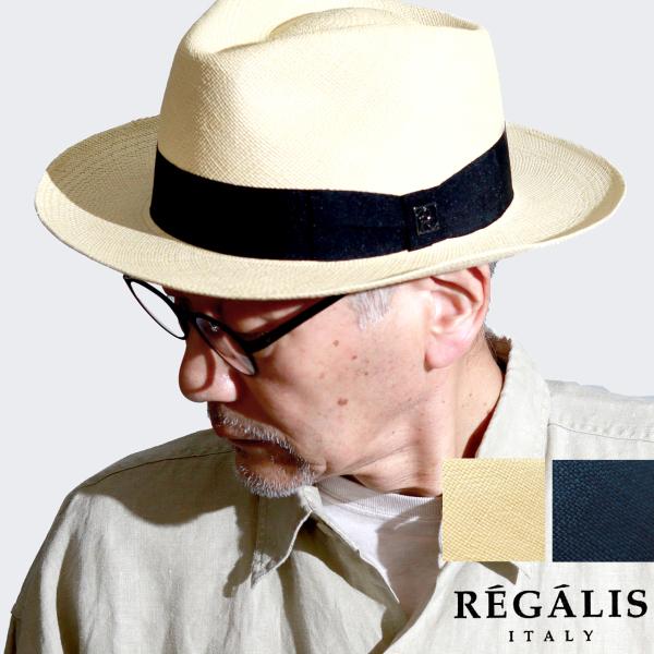 パナマハット メンズ 中折れハット メンズ 夏 レガリス 軽量 イタリア製 REGALIS 中折れ帽...