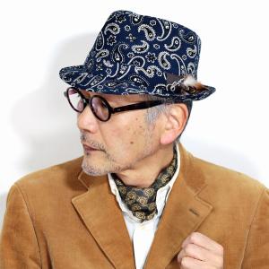 サイケ ファッション ファッション の商品一覧 通販 Yahoo ショッピング