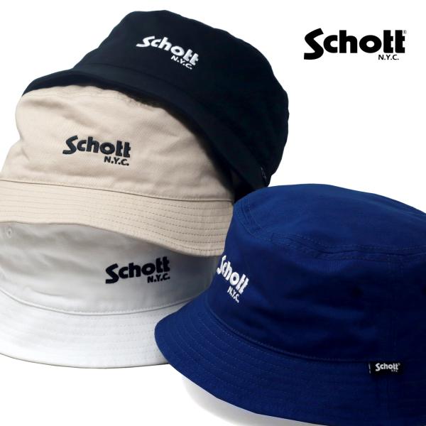 Schott N.Y.C. ショット バケットハット ブランド Schott メンズ レディース 帽...
