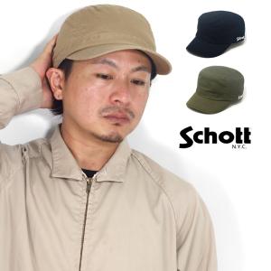 ワークキャップ シンプル カジュアル ショット コットンツイル Schott N.Y.C 帽子 キャップ CAP メンズ アメカジ ファッション ベージュ ブラック カーキ 春夏｜elehelm-hatstore