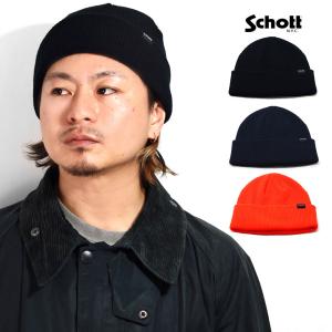 ショット アクリル ニット Schott N.Y.C ニット帽 メンズ ニットワッチ 帽子 シンプル 秋冬 レディース 帽子 ワッチキャップ ワッチ｜elehelm-hatstore