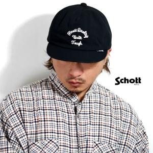 メンズ キャップ チェーンステッチ フロント 刺繍 コットン ショット ブランド Schott N.Y.C 秋冬 フリーサイズ 帽子 cap 男性 アメカジ 黒 ブラック｜elehelm-hatstore