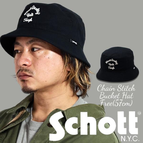 Schott バケットハット メンズ バケハ チノクロス 帽子 ハット メンズ 刺繍 帽子 レディー...