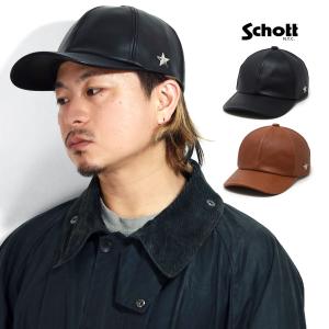 メンズ キャップ 本革 レザー 帽子 Schott N.Y.C cap 男性 牛革 カウレザー  送料無料 レディース ショット スタッズ 星形 革 小物｜elehelm-hatstore