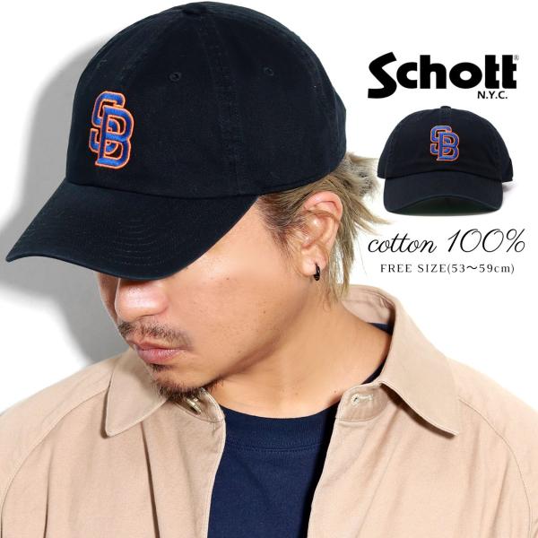 schott キャップ メンズ 刺しゅうロゴ ショット 帽子 メンズ ブランド Schott N.Y...
