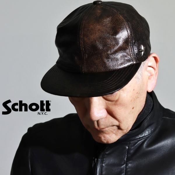 レザーキャップ 本革 日本製 Schott キャップ メンズ ショット 牛革 帽子 SCHOTT N...