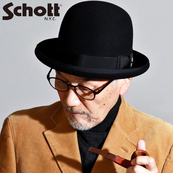 ダービーハット 日本製 Schott ボーラーハット メンズ ショット クラシック ハット 帽子 S...