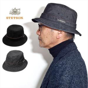 カメラマン ハット メンズ バケットハット ステットソン コーデュロイ ブラック カメラマンハット グレー 撮影 帽子 ライトサマーコール 紳士 Se055 Elehelm帽子通販専門店 通販 Yahoo ショッピング