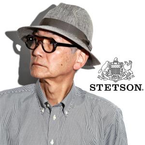 THE FACTORY MADE（ザファクトリーメイド） 秋 冬 馬革 ダービーハット