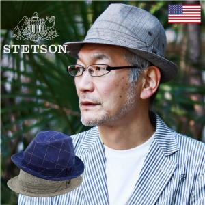 DAKS（ダックス） 中折れ ハット 春夏 リネン ニット メンズ 父の日