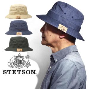 FILSON（フィルソン） Summer Packer Hat サマーパッカーハット Made