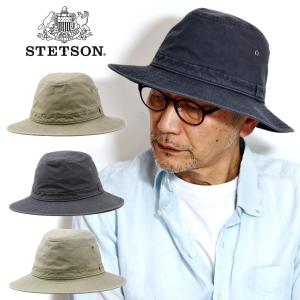 STETSON（ステットソン） フェルトハット クラッシャブル ハット 日本