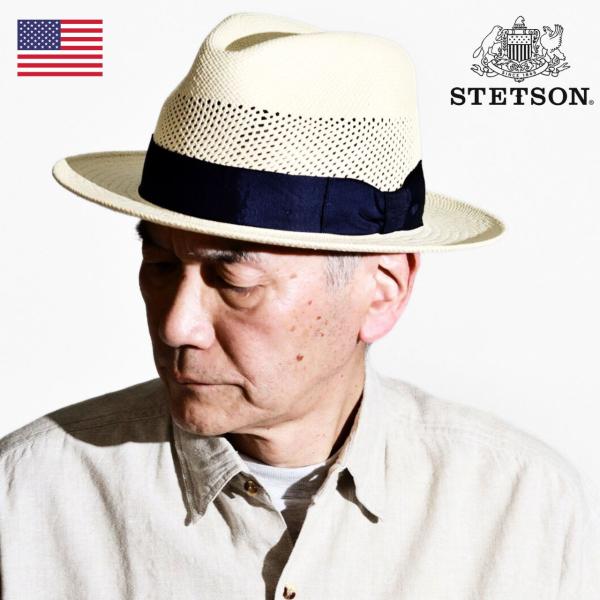 STETSON ウィペット パナマハット ステットソン メッシュクラウン ハット メンズ 高級 ハッ...