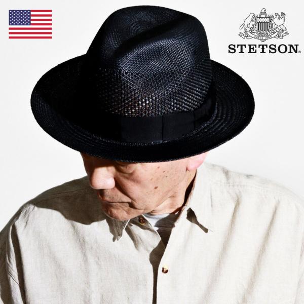 ステットソン ハット メンズ パナマハット 高級 父の日 ギフト 誕生日 STETSON ウィペット...