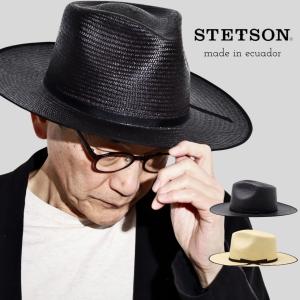 STETSON パナマハット CASSIDY PANAMA パナマ  ステットソン トキヤ草 ハット パナマ帽 メンズ 高級 ハット ワイドブリム 帽子 中折れ帽子 高級｜ELEHELM帽子通販専門店