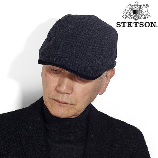 ハンチング STETSON ツイード DORMEUIL 生地 高級 ブランド ドーメル ステットソン...