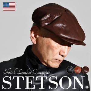 レザー ヌバック FAT MOE&SONS キャスケット ファットモゥ&サンズ 男