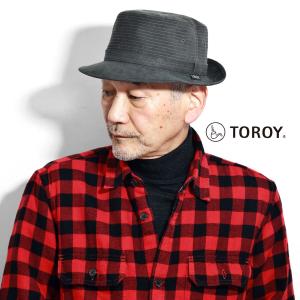 DAKS（ダックス） ハット メンズ 夏 クールマックス 送料無料 アルペン