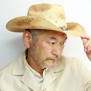 ストローハット ハット テンガロン ラフィア STETSON 春夏 FLATROCK 中折れ メンズ レディース ストローハット 日よけ ステットソン ウエスタン ナチュラル｜elehelm-hatstore