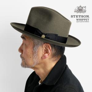 STETSON（ステットソン） ファーフェルトハット stetson DOWNS ハット