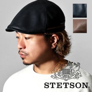 米国製 NEW YORK HAT ニューヨークハット レザーハンチング 帽子 帽子 卸 OEM 信濃商会 / New York Hat ニューヨークハット
