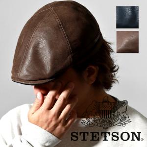 NEW YORK HAT ニューヨークハット ハンチング 帽子 メンズ
